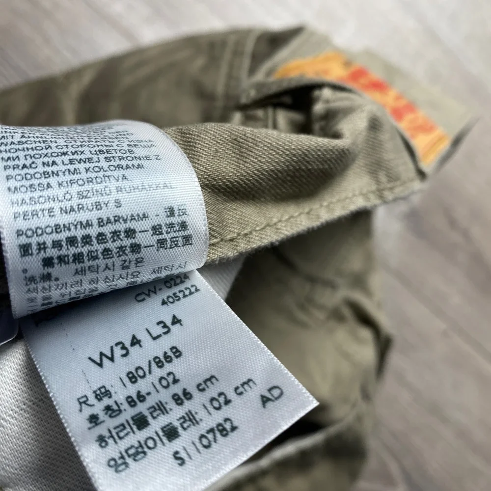 Levi's Pants 559 Mens 34x34 Khaki Tan Relaxed Straight Leg Cotton Twill Jeans